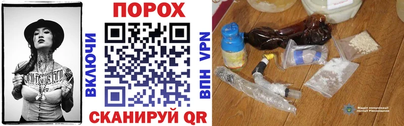 Amphetamine 97%  Бобров 