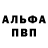 Экстази Cube Black Comrade