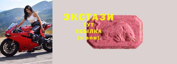 прущая мука Вязьма