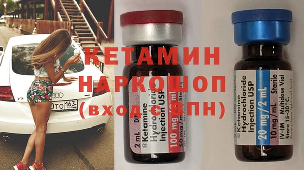 бутик Баксан
