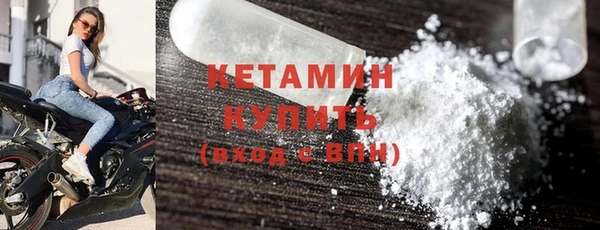 бутик Баксан