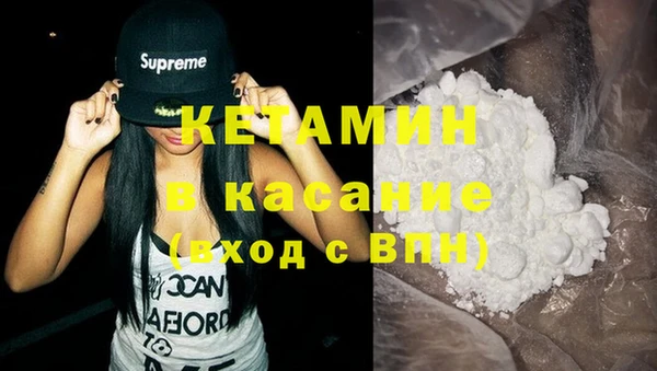 бутик Баксан