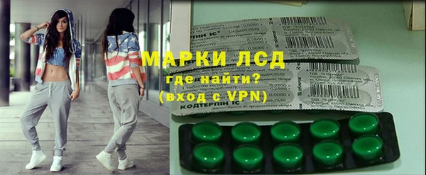 бутик Баксан