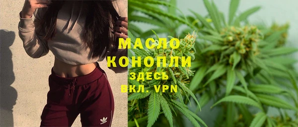 бутик Баксан