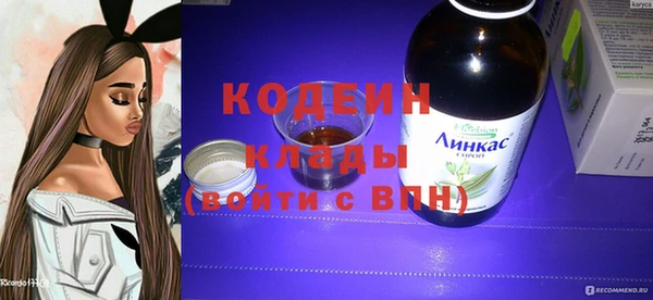 бутик Баксан