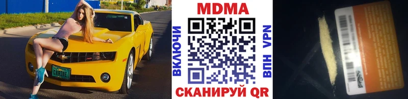 KRAKEN зеркало  Бобров  MDMA VHQ 