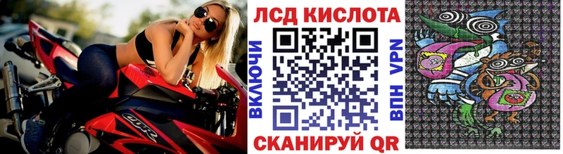Наркотические марки 1500мкг  Бобров 
