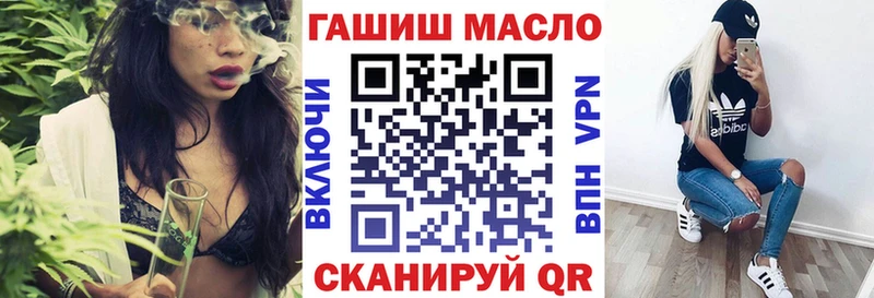 купить наркотик  Бобров  ТГК Wax 